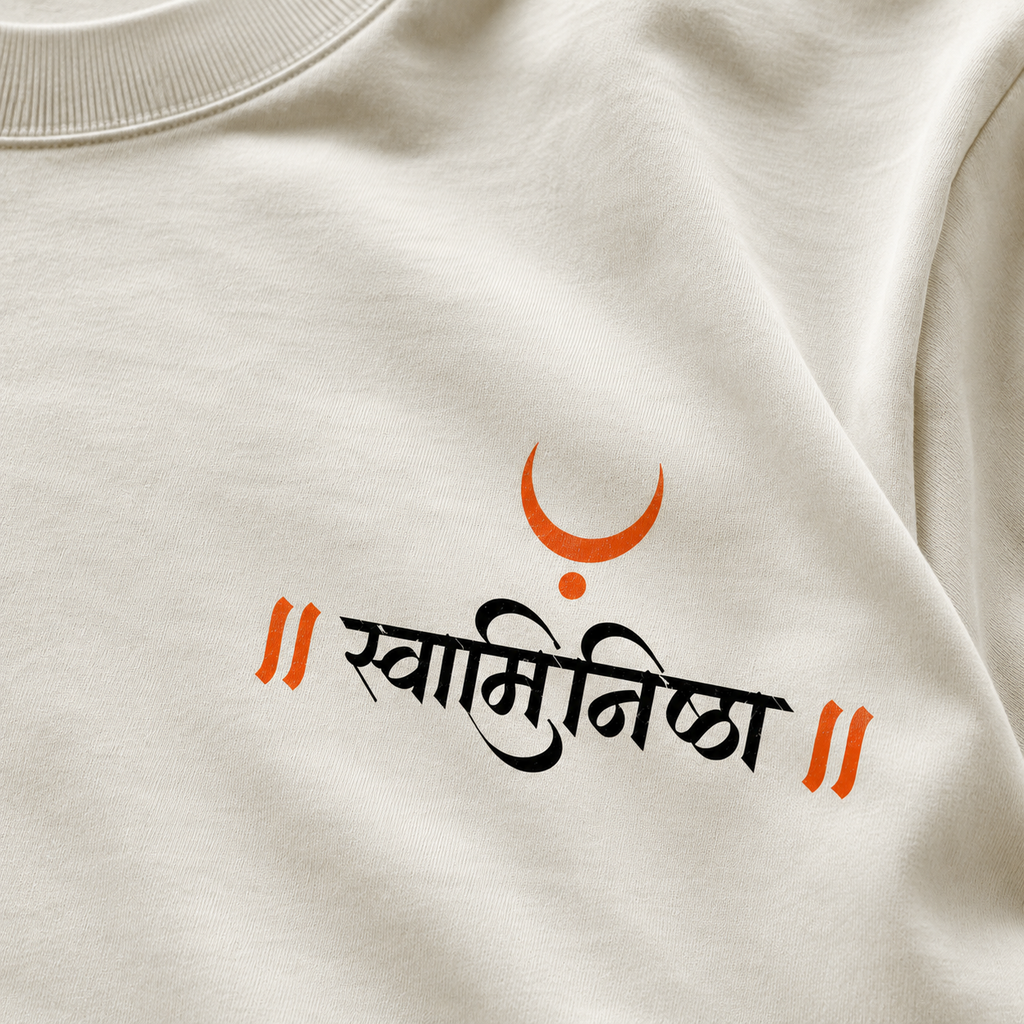 Swaminishtha Oversized T-Shirt | Premium 240 GSM Off-White Streetwear