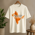अहद तंजावर, तहद पेशावर | Premium Oversized Marathi Heritage T-Shirt | Off White